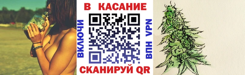 Купить МЕТАДОН  МЕФ  ГАШИШ  КЕТАМИН  Cocaine  Серафимович
