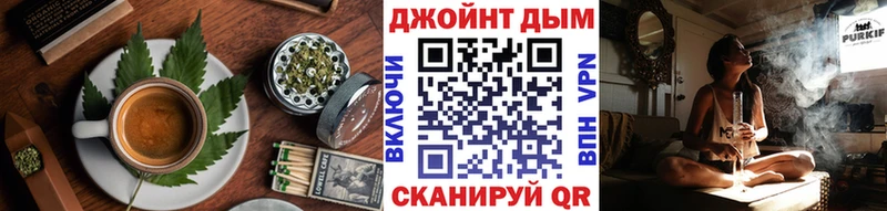 Купить закладки  Серафимович  Еда ТГК марихуана 