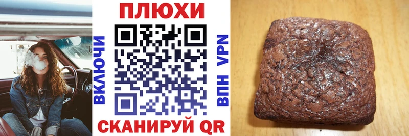 Купить где  Серафимович  ГАШ убойный 