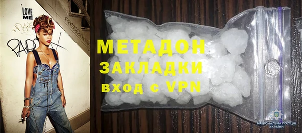 ГАЛЛЮЦИНОГЕННЫЕ ГРИБЫ Елабуга