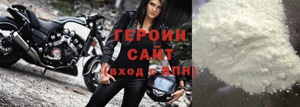 ГАЛЛЮЦИНОГЕННЫЕ ГРИБЫ Елабуга