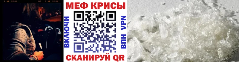 Купить  Серафимович  Меф VHQ 