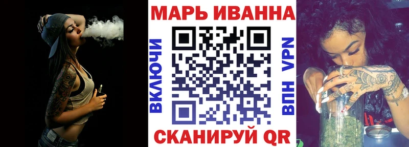 Конопля MAZAR  Купить  Серафимович 